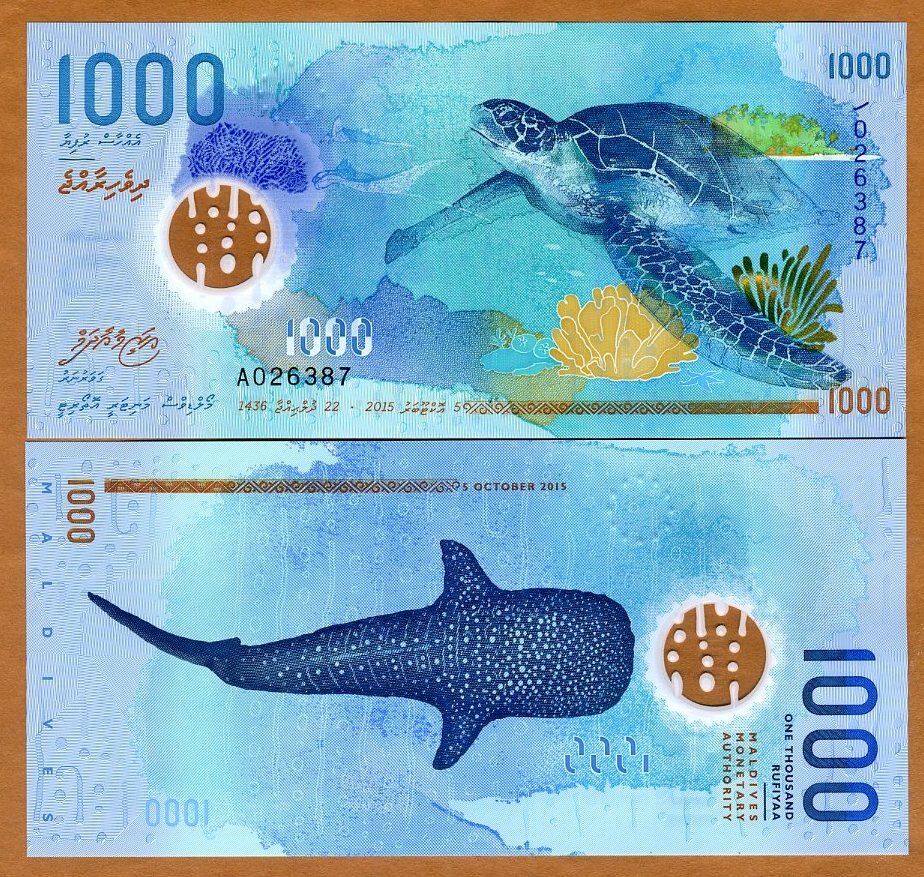 The World's 9 Most Unique Currencies: You Won't Believe They're Real | SELFISH WORLD