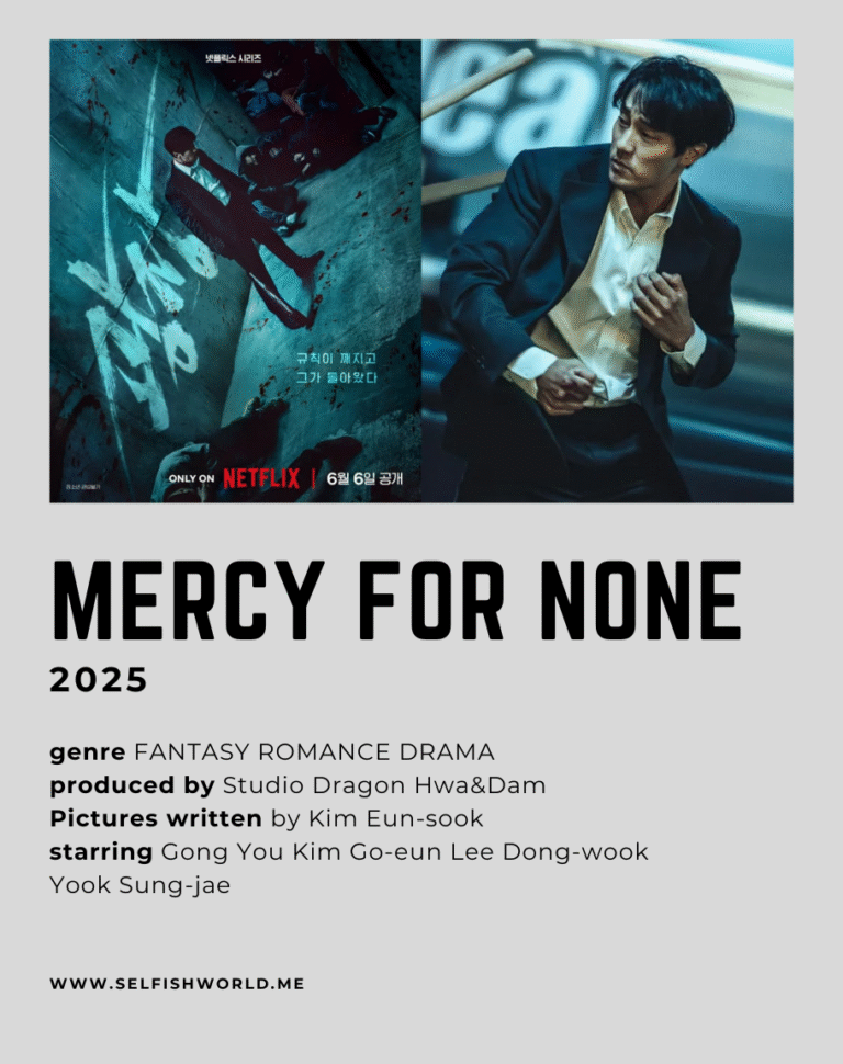 Mercy for None